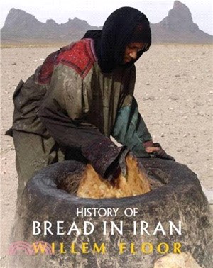 History of Bread in Iran