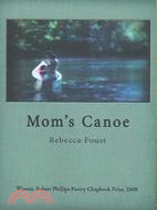 Mom's Canoe