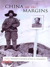 China on the Margins