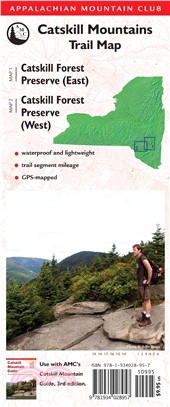 Catskill Mountains Trail Map ─ Catskill Forest Preserve (East) / Catskill Forest Preserve (West)