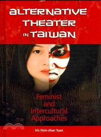 Alternative theater in Taiwa...