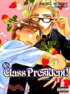 Hey! Class President 3