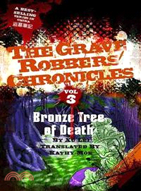 Bronze Tree of Death