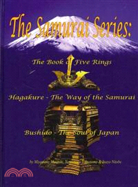 The Samurai Series