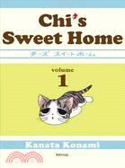 Chi's Sweet Home 1