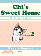 Chi's Sweet Home 2