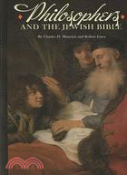 Philosophers and the Jewish Bible