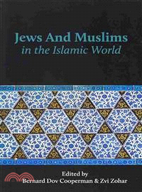 Jews and Muslims in the Islamic World