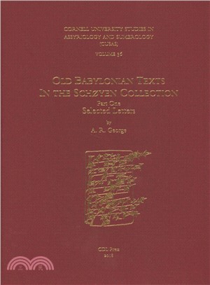 Old Babylonian Texts in the Sch鼜en Collection ― Selected Letters