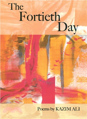 The Fortieth Day