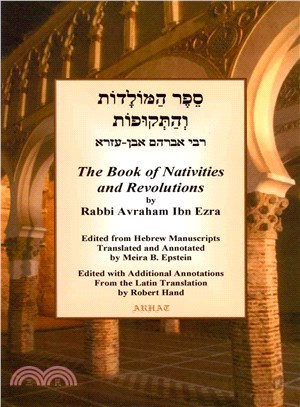 The Book of Nativities