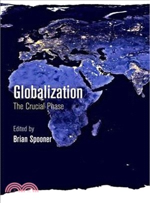 Globalization ― The Crucial Phase