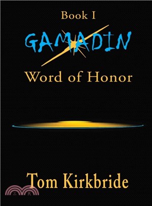 Gamadin ― Word of Honor