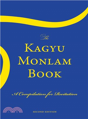 The Kagyu Monlam Book