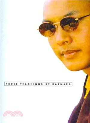Three Teachings by Karmapa