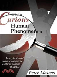 This Curious Human Phenomenon