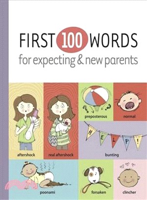 First 100 Words for Expecting & New Parents