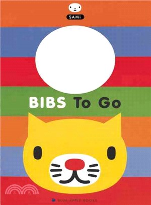 Bibs To Go | 拾書所