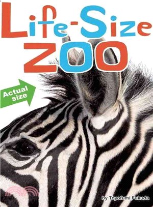 Life-size zoo :from tiny rod...