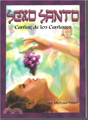 Sexto Santo ― Cantar De Los Cantares