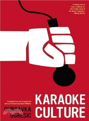 Karaoke Culture ─ Essays