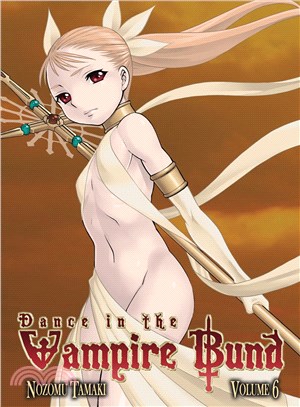 Dance in the Vampire Bund 6