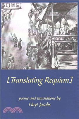 Translating Requiem