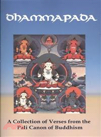 Dhammapada