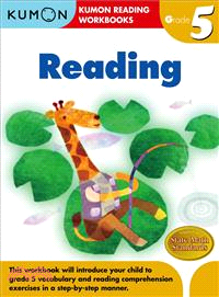 Reading Grade 5