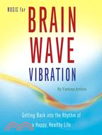 Music for Brain Wave Vibration