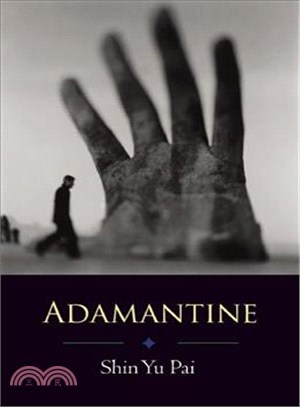 Adamantine