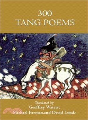 Three Hundred Tang Poems