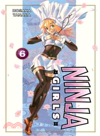 Ninja Girls 6