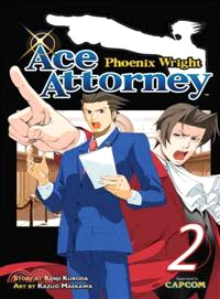 Phoenix Wright ─ Ace Attorney
