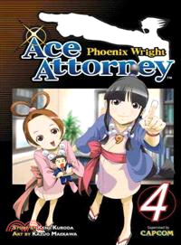 Phoenix Wright ─ Ace Attorney