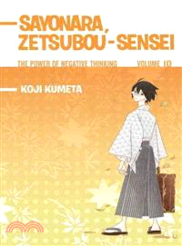 Sayonara, Zetsubou-Sensei 10