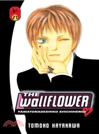 The Wallflower 27