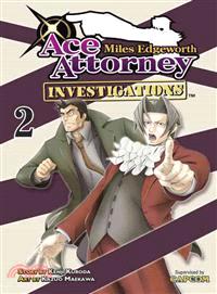 Miles Edgeworth- Ace Attorney Investigations 2