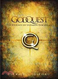 GodQuest