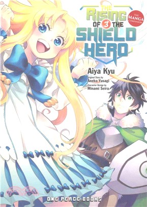 The Rising of the Shield Hero 3 ― The Manga Companion