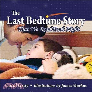 The Last Bedtime Story ― That We Read Each Night