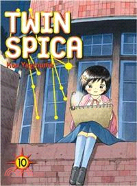 Twin Spica 10