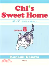 Chi's Sweet Home 8