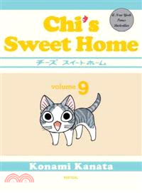 Chi's Sweet Home 9