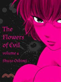 Flowers of Evil 4