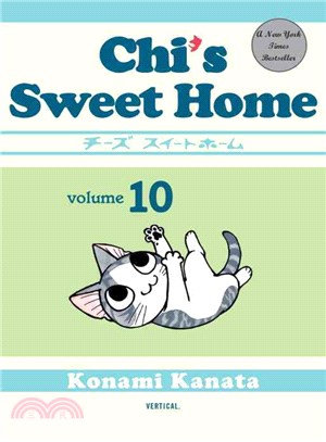 Chi's Sweet Home 10