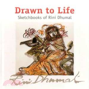 Drawn to Life ─ Sketchbooks of Rini Dhumal