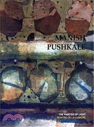 Manish Pushkale ― The Painter of Light