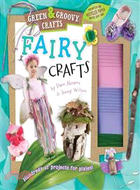 Fairy Crafts | 拾書所