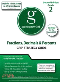 Fractions, Decimals, & Percents GRE Preparation Guide